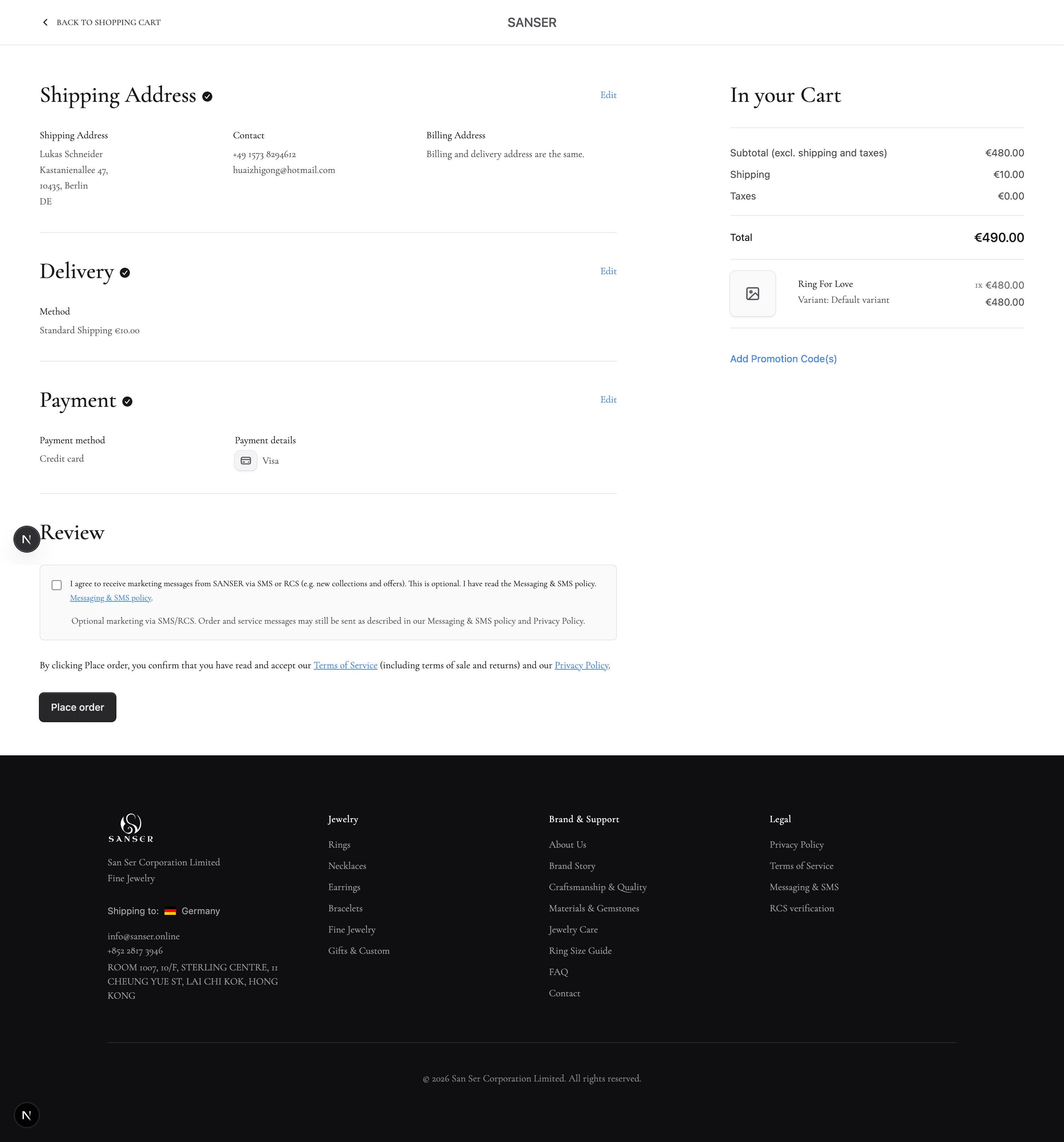 SANSER checkout Review step: optional marketing SMS/RCS consent and policy link